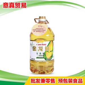 【玉米油散裝】玉米油散裝價格/圖片_玉米油散裝批發(fā)/采購_玉米油散裝廠家/供應商