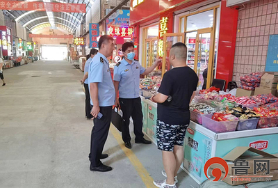 青島即墨區潮海市場監管所集中力量規范副食品市場秩序