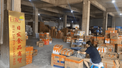 管家婆WMS配送數(shù)據(jù)看板,業(yè)務進度全程把控