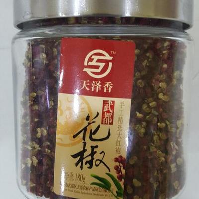 天澤香茶葉招商加盟信息