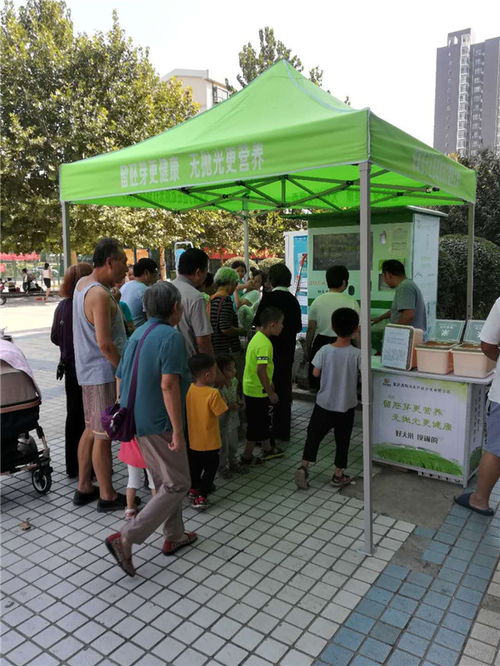 現(xiàn)碾智能售米機(jī)價(jià)格 現(xiàn)碾智能售米機(jī) 富於嘉糧 查看