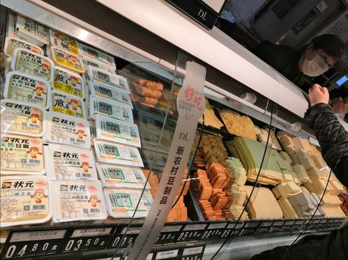 一家商超,為何能成為想去一個(gè)城市的理由