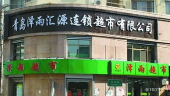 看準(zhǔn)網(wǎng)