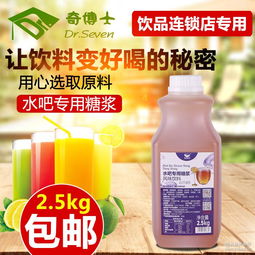 茶博士 茶博士價(jià)格 報(bào)價(jià) 茶博士品牌廠家