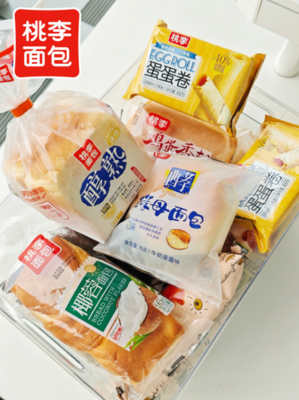 桃李面包:堅(jiān)守初心,深耕實(shí)業(yè),29年砥礪奮進(jìn)