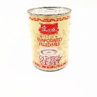 馬來(lái)西亞奶茶 馬來(lái)西亞奶茶價(jià)格 報(bào)價(jià) 馬來(lái)西亞奶茶品牌廠家