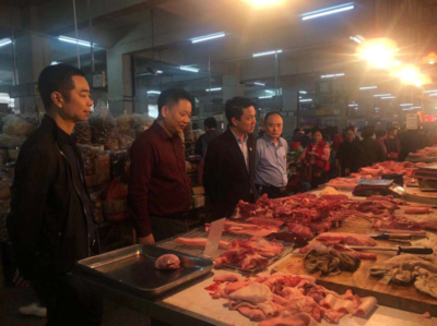 江門開(kāi)平市人民政府門戶網(wǎng)站