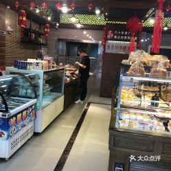 電話,地址,價格,營業(yè)時間 貴陽美食