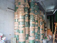 泉州石材包裝材料 德興排名 專業(yè)的廠家供應 質量保證,泉州石材包裝材料 德興排名 專業(yè)的廠家供應 質量保證生產(chǎn)廠家,泉州石材包裝材料 德興排名 專業(yè)的廠家供應