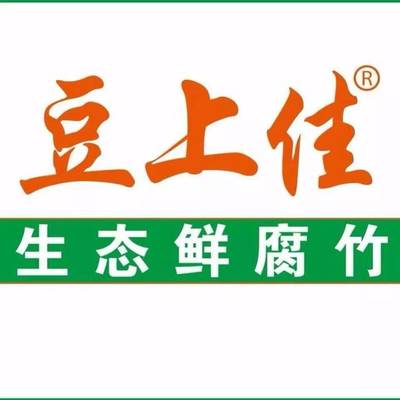 【投票】特色食材品牌榜,豆制品、筍制品、藕制品、菌菇制品&hellip;誰最吃香?