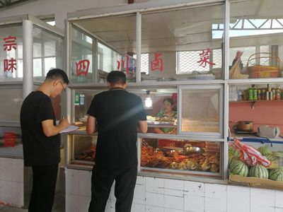 抽檢即食食品，保障居民健康——預包裝食品批發與零售環節的監管與責任