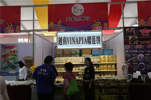 美食之后，尚缺一味？預(yù)包裝食品批發(fā)零售專區(qū)，讓味蕾與便利兼得